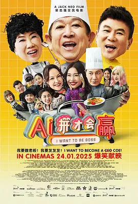 亚洲精品色图